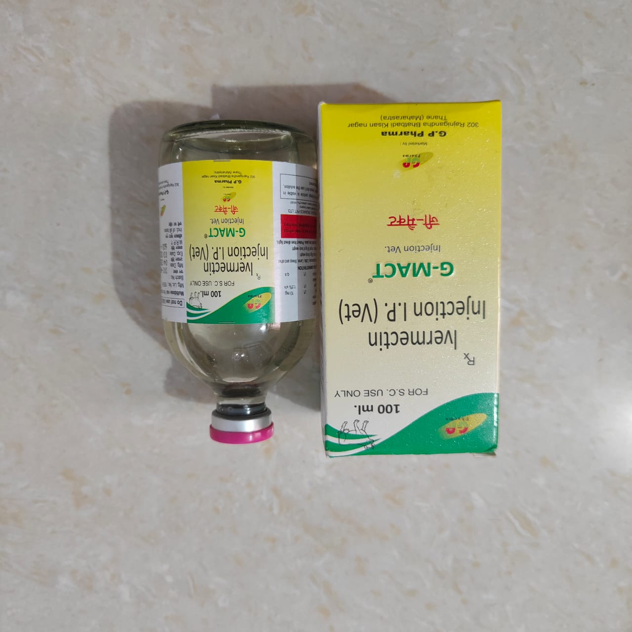 Product Gallery Image 2