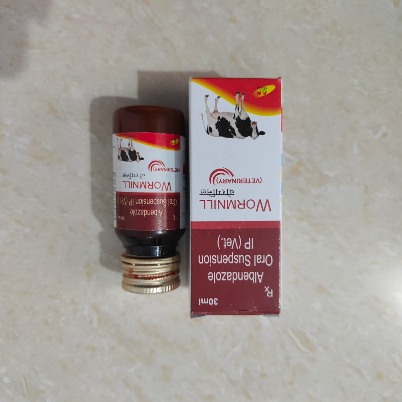 Product Gallery Image 7